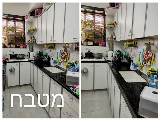 תמונה 4 ,דירה 2.5 חדרים למכירה בירושלים קוסובסקי קרית משה