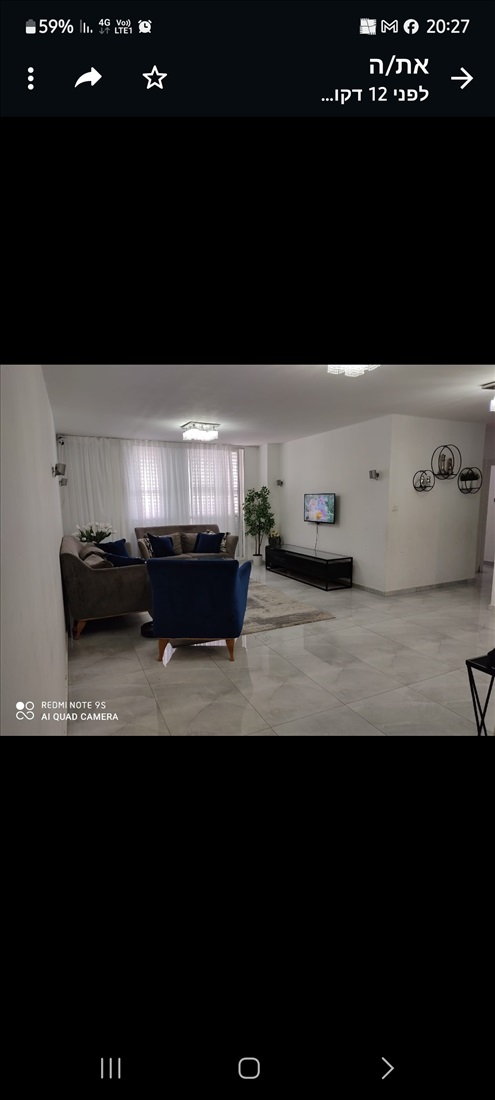תמונה 2, דירה 5.5 חדרים למכירה בחולון , חזית  חמש, תל גיבורים 