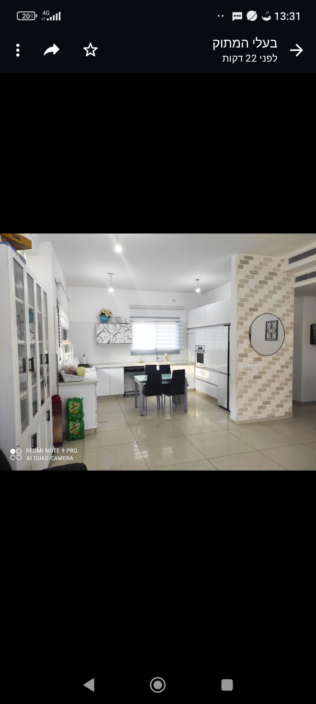 תמונה 1, בית פרטי 5 חדרים למכירה באשקלון, אגם זוהר, אגמים