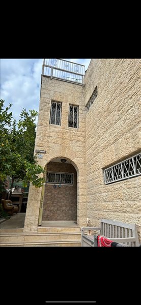 בית פרטי למכירה 5.5 חדרים בירושלים הניידות 6 