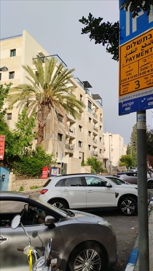 דירה למכירה 2 חדרים בירושלים בן יפונה 