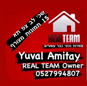 דירה למכירה 3 חדרים בתל אביב יפו קליי 