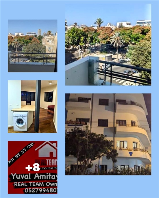 תמונה 8 ,דירה 2 חדרים למכירה בתל אביב יפו נצח ישראל הצפון הישן