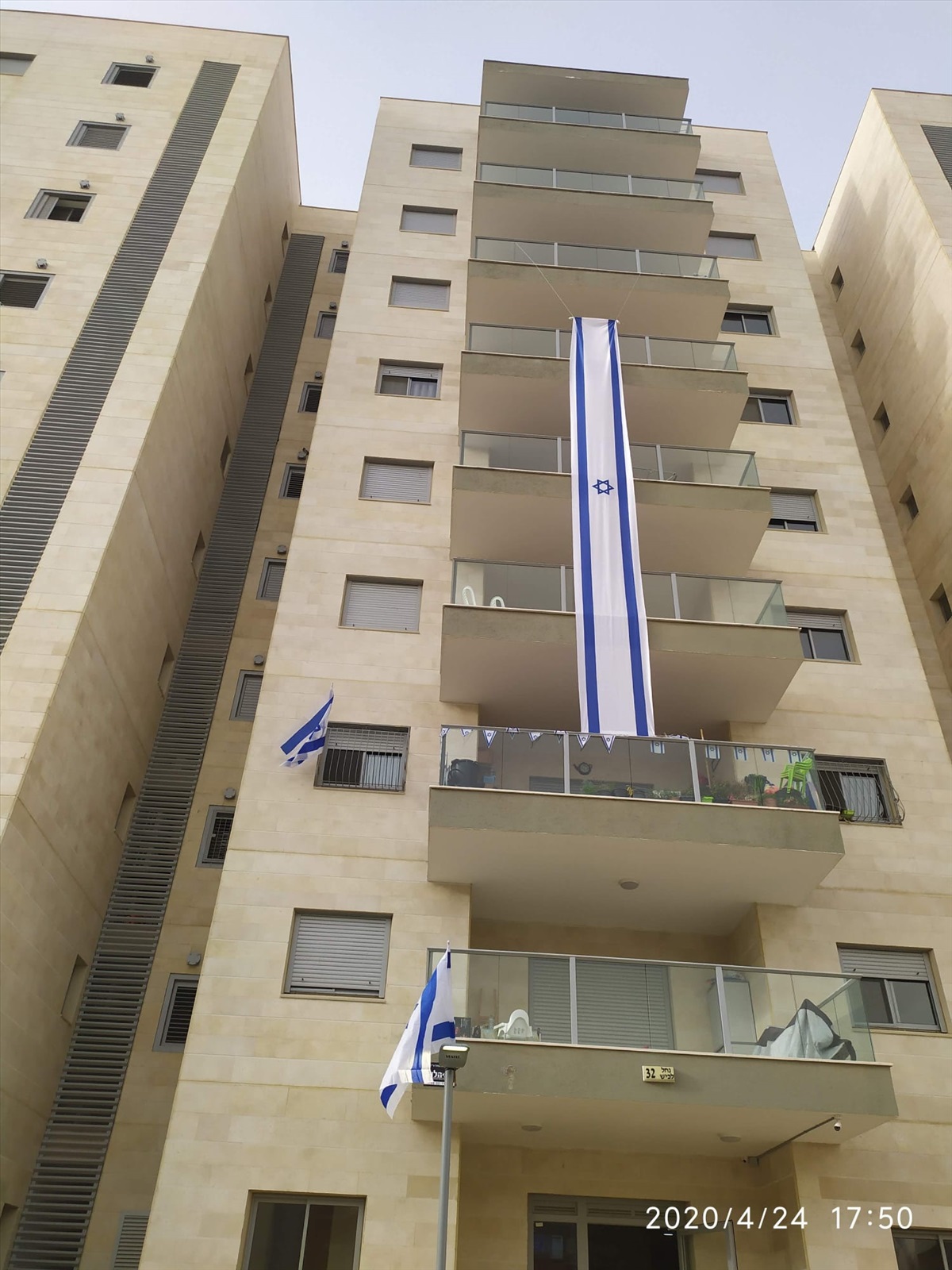 תמונה 1, דירה 3.5 חדרים למכירה בשדרות, נחל לכיש, נאות השקמה
