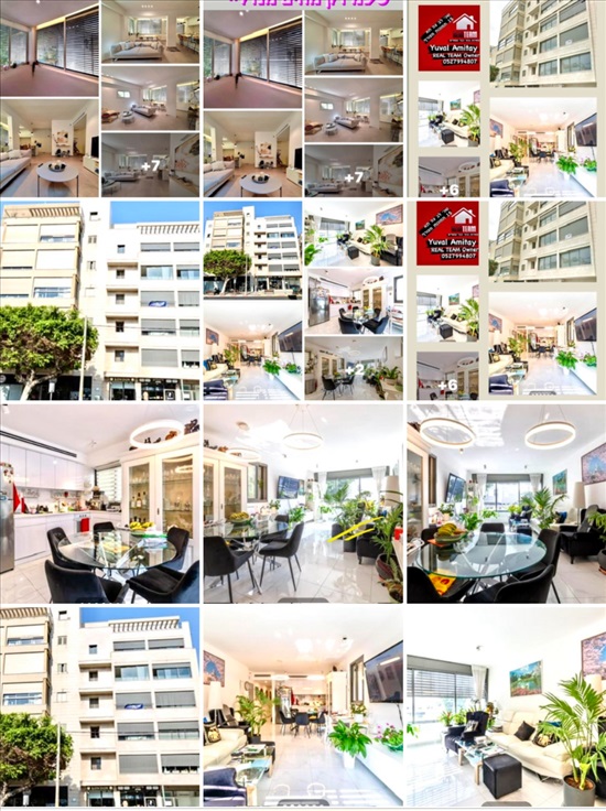 תמונה 4 ,דירה 4 חדרים למכירה בתל אביב יפו דיזנגוף הצפון הישן