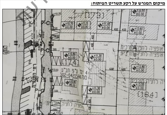 תמונה 2, מגרש למגורים 1 חדרים למכירה בחדרה, חופית, גבעת אולגה