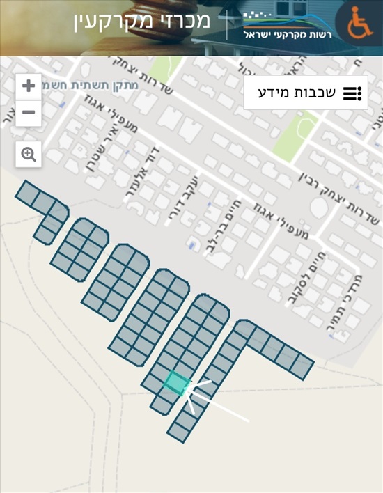 תמונה 2, מגרש למגורים 1 חדרים למכירה בבית שאן, חיים בר לב, צמרת