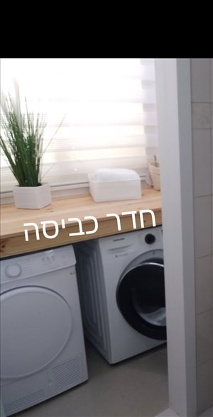 בית פרטי, 6 חדרים, אלישע, אופקים  