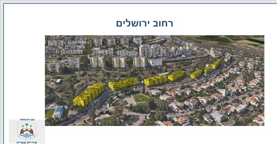 תמונה 6 ,דירה 3 חדרים למכירה בטבריה, ירושלים, פלוס 200