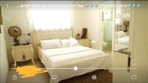 פנטהאוז, 5 חדרים, הרב טנא, באר שבע  