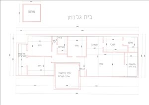 דירה, 4.5 חדרים, הדגן 21, AFULA  