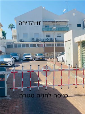 דופלקס, 5 חדרים, יציאה לרחוב אברהם ... 