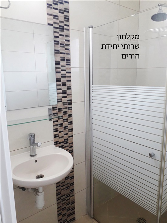 תמונה 6 ,דירה 5 חדרים למכירה בנתיבות, כלנית, נווה נוי