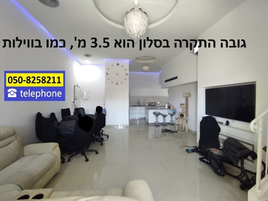 תמונה 4 ,פנטהאוז 4 חדרים למכירה באשקלון, הבוסתן, ברנע