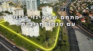 דירה למכירה 5.5 חדרים בגבעת שמואל רחבת קרן היסוד 