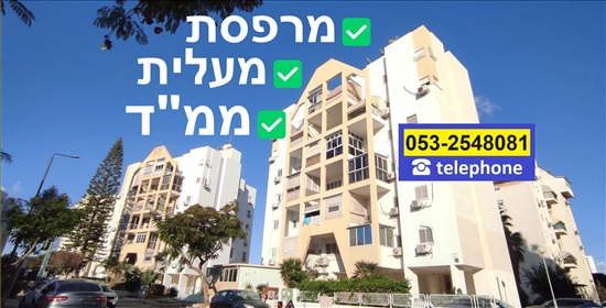 תמונה 1, דירה 4 חדרים למכירה באשקלון, הצופים, גן הוורדים