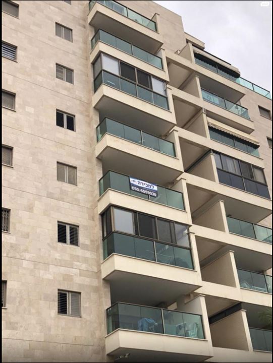 תמונה 5 ,דירה 5 חדרים למכירה באשקלון, אריה עוזר, אפרידר