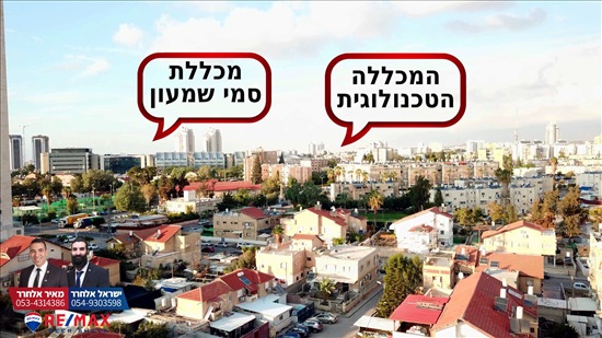 תמונה 8 ,דירת גן 3.5 חדרים למכירה בבאר שבע, שח''ל, א