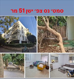 דירה למכירה 2 חדרים בתל אביב יפו סמטת נס  