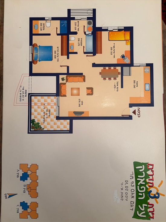 תמונה 1 ,דירה 3 חדרים למכירה בבאר שבע, מקור חיים, נאות אילן