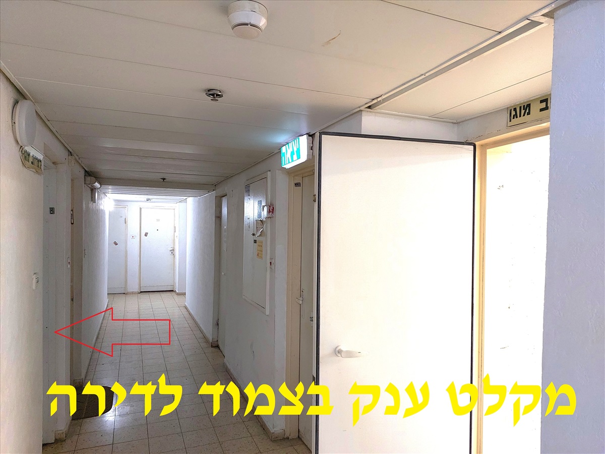 תמונה 1, דירה 1.5 חדרים למכירה בלוד, ארבע עונות, גני אביב