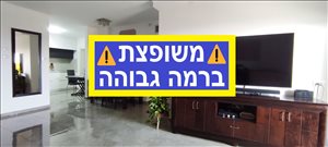 דירה למכירה 4 חדרים באשקלון עולי הגרדום 