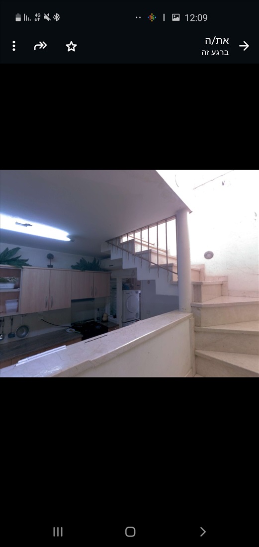 תמונה 2, דופלקס 5 חדרים למכירה באלעד, רבן יוחנן בן זכאי, בן זכאי