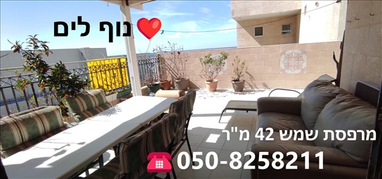 תמונה 3, דירת גן 3 חדרים למכירה באשקלון, יפה נוף, מרינה
