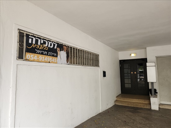 תמונה 2, דירה 2.5 חדרים למכירה בתל אביב יפו, שדרות רוטשילד, תל אביב מרכז