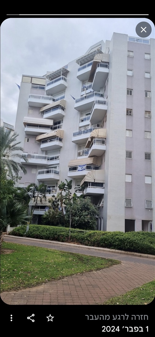 תמונה 1, דירה 5 חדרים למכירה בראשון לציון, שדה נחום, ק גנים
