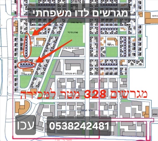תמונה 1 ,מגרש למגורים 1 חדרים למכירה בעכו, דרך הים , רמות ים 