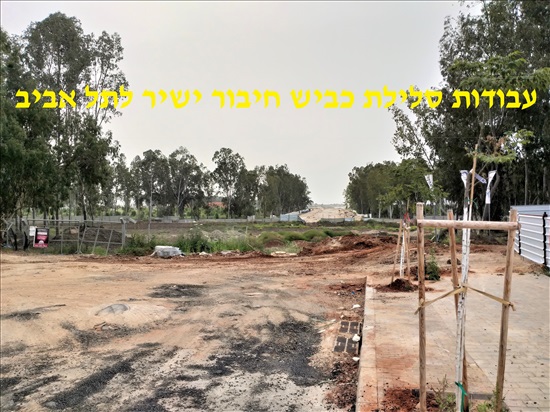 תמונה 6 ,דירה 1.5 חדרים למכירה בלוד, ארבע עונות, גני אביב