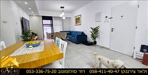 דירה למכירה 4 חדרים במגדל העמק קוממיות 