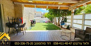 דו משפחתי למכירה 5 חדרים במגדל העמק נחל הצבי 
