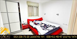 דו משפחתי, 5 חדרים, נחל הצבי, מגדל העמק  