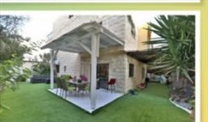 דירת גן למכירה 6 חדרים בקרית אתא התאנים 