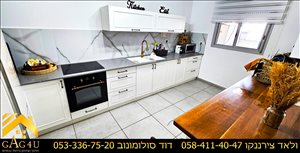 דירת גן למכירה 5 חדרים במגדל העמק יפה נוף 