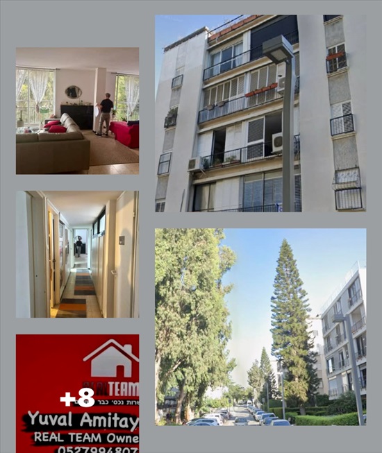 תמונה 1, דירה 4.5 חדרים למכירה בתל אביב יפו, ליסין, אזור ככר המדינה