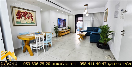 תמונה 3 ,דירה 4 חדרים למכירה במגדל העמק, קוממיות, שריד