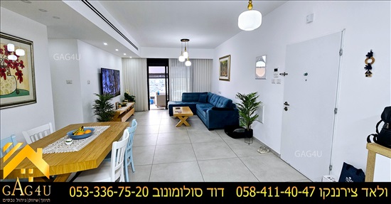 תמונה 4 ,דירה 4 חדרים למכירה במגדל העמק, קוממיות, שריד