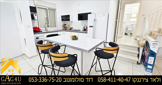 תמונה 4 ,דו משפחתי 5 חדרים למכירה במגדל העמק, נחל הצבי, נחל צבי