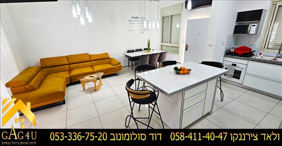 תמונה 5 ,דו משפחתי 5 חדרים למכירה במגדל העמק, נחל הצבי, נחל צבי