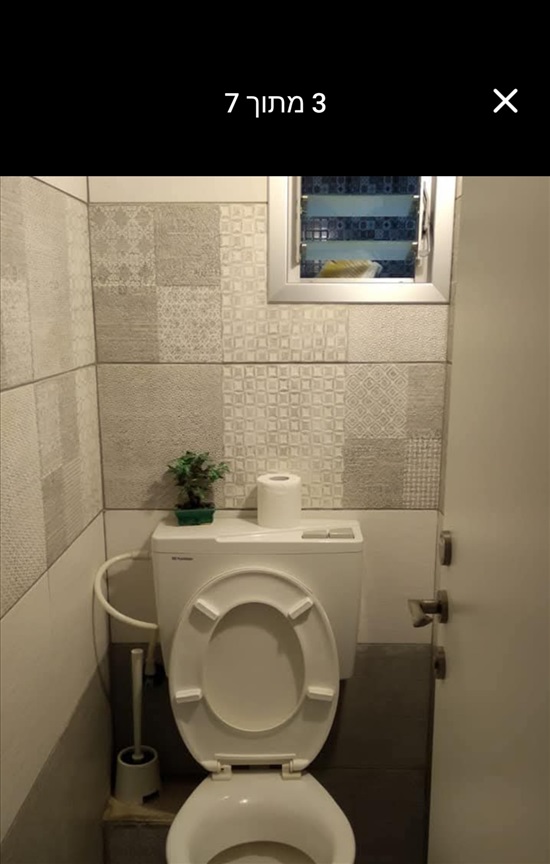תמונה 5 ,דירה 3 חדרים למכירה בנתניה, אברהם שפירא, מרכז