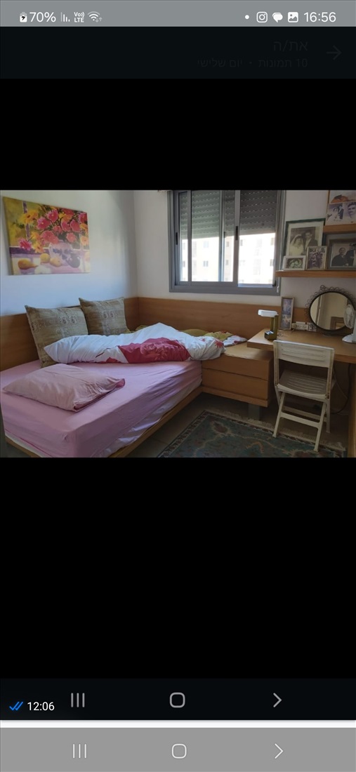 תמונה 8 ,דירה 4 חדרים למכירה בכפר סבא, עמק עירון, הדרים החדשה