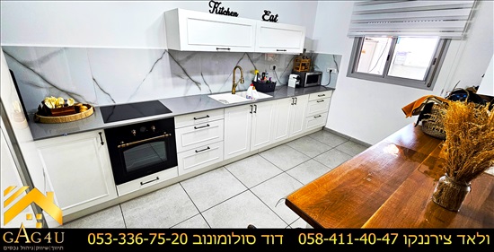 תמונה 1 ,דירת גן 5 חדרים למכירה במגדל העמק, יפה נוף, מצפה העמק