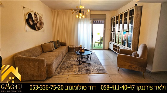 תמונה 2 ,דירת גן 5 חדרים למכירה במגדל העמק, יפה נוף, מצפה העמק