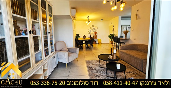 תמונה 3 ,דירת גן 5 חדרים למכירה במגדל העמק, יפה נוף, מצפה העמק