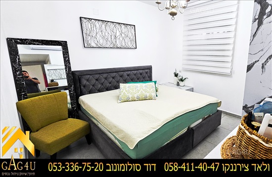 תמונה 7 ,דירת גן 5 חדרים למכירה במגדל העמק, יפה נוף, מצפה העמק