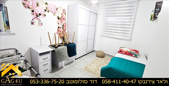 תמונה 8 ,דירת גן 5 חדרים למכירה במגדל העמק, יפה נוף, מצפה העמק