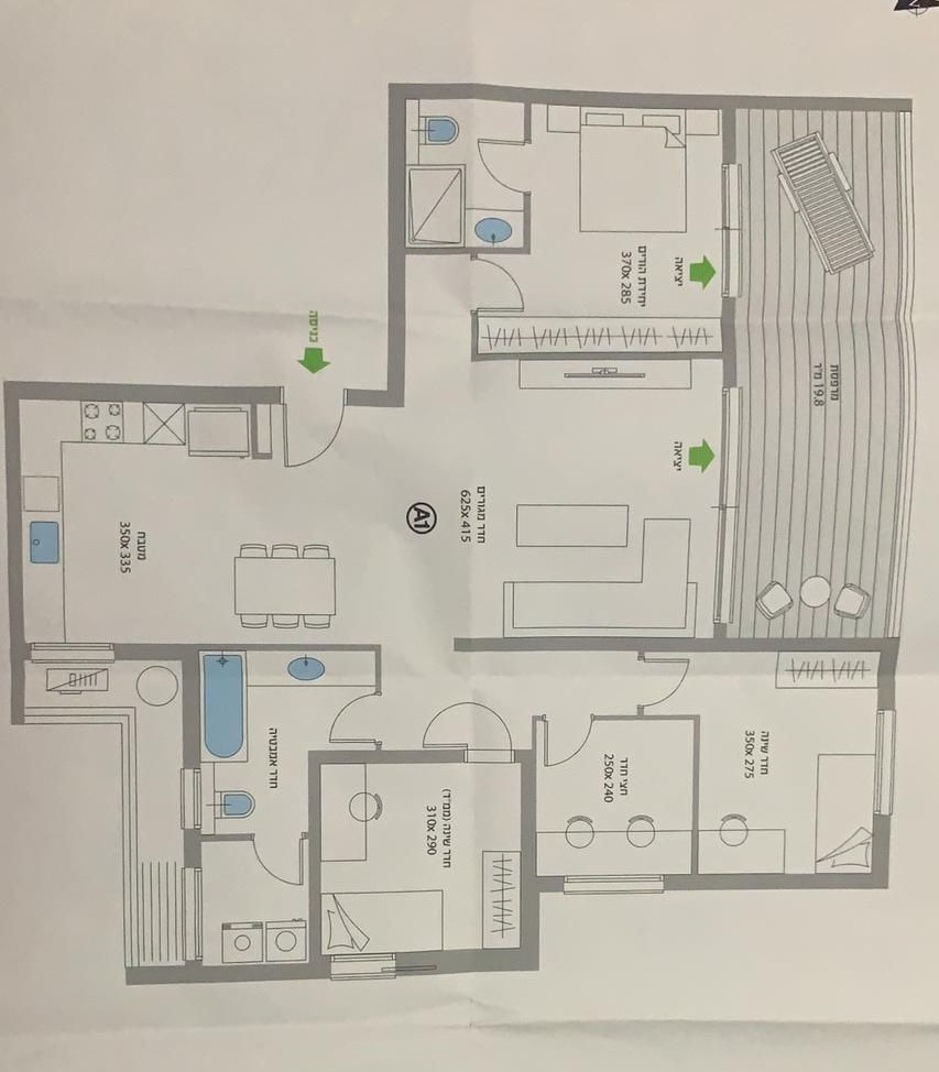 תמונה 1, דירה 4.5 חדרים למכירה בחיפה, יפעה, נאות פרס